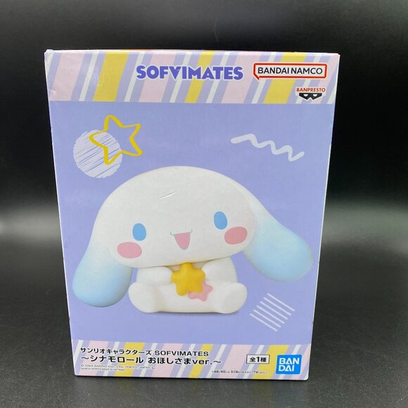Sanrio Sofvimates Cinnamoroll Star Ver. Banpresto Open Box - Picture 1 of 12